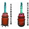 山東搪瓷反應(yīng)釜