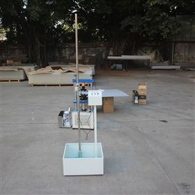 LCJ-45地板耐冲击落球试验机