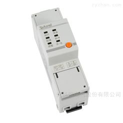 ARCM310智慧用電在線(xiàn)監(jiān)控裝置