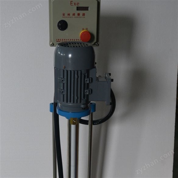 防爆電動攪拌器EXS212-50L