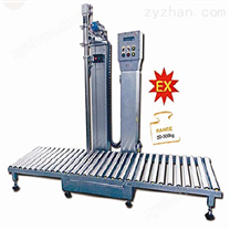 清洗劑帶壓蓋花籃灌裝機 液體包裝機