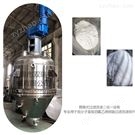 無(wú)菌級(jí)多功能過濾洗滌干燥機(jī)