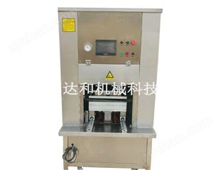 氣調盒式真空包裝機