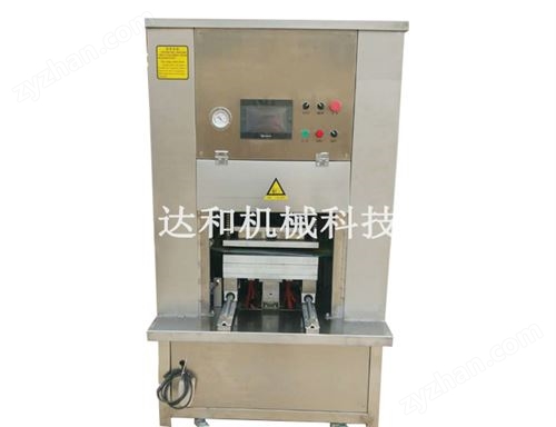 ������ʽ��հ�װ��