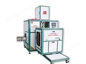 AMVP-05A/H全自動六面真空整形包裝機(jī)