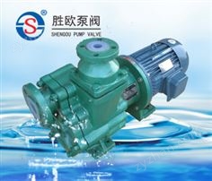 ZMD型襯氟磁力自吸泵