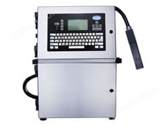 S200小字符噴碼機(jī)