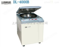 上海安亭/飛鴿DL-4000B低速冷凍多管離心機(jī)數(shù)顯臺(tái)式電動(dòng)