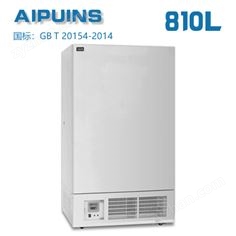 AP-40-810LA超低溫冰箱