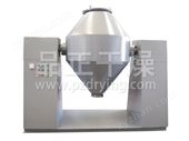 SZH系列雙錐混合機(jī)