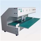 走刀式分板機(jī)/LED燈分板機(jī)