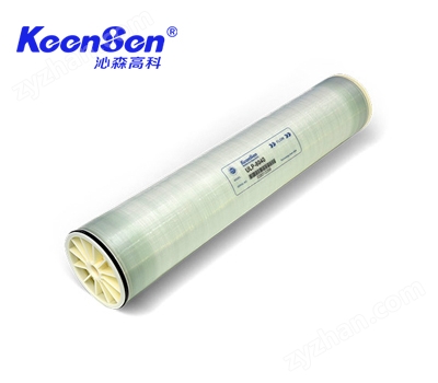 沁森超低压反渗透膜元件ULP-8040