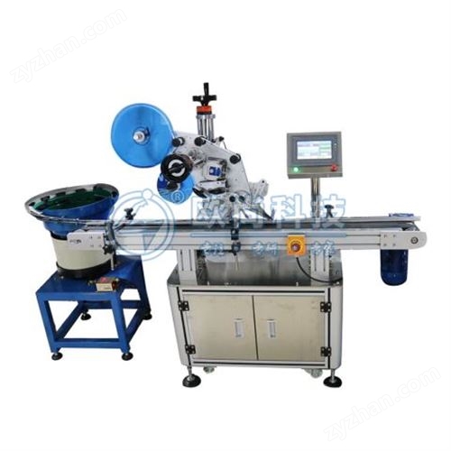 ȫ�Զ�ƽ�涨�������+����AS-A11C