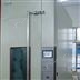 IEC61646-2008 濕熱試驗(yàn)箱圖片