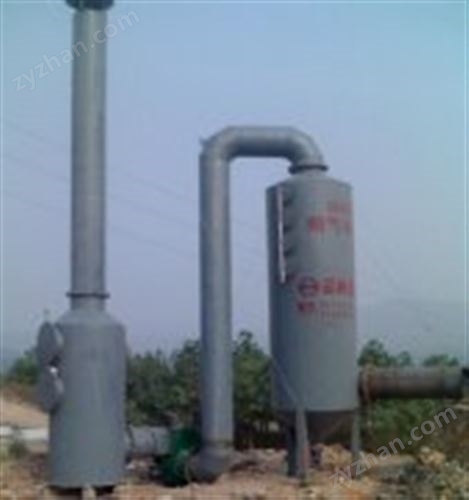 ����Ó����m��