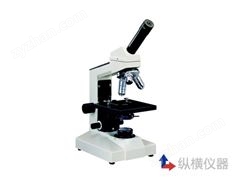 L500系列生物顯微鏡