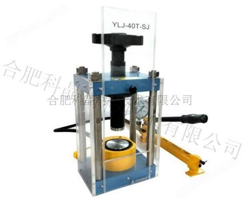 40T�ֶ�����ʽѹƬ��YLJ-40T-SJ