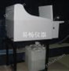 易暢全自動(dòng)工業(yè)洗片機(jī)，全自動(dòng)工業(yè)洗片機(jī)參數(shù)