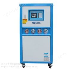 供應宏盛工業冷水機凍水機注塑冷水機冰凍機10HP15匹涼水機