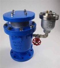 FGP4X復(fù)合式高速排氣閥