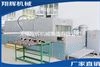 橋殼清洗機(jī)