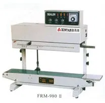 FR-980II立式有色印字封口機(jī)，立式大包裝封口機(jī)，南寧墨輪印字自動(dòng)封口機(jī)