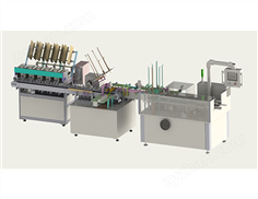 YG-F200型（數片機+內襯+裝盒機）