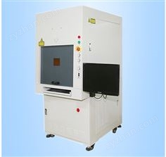 紫外激光打標(biāo)機(jī)(打碼機(jī))