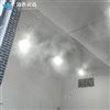 霧森除臭 全自動除臭噴霧 重慶噴霧除臭主機(jī)
