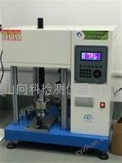 安全鞋壓縮防刺穿試驗(yàn)機(jī)，又叫鞋頭耐壓試驗(yàn)機(jī)