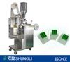 SL-17C2新款帶線帶標簽袋泡茶包裝機