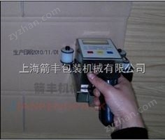 手持式噴碼機（墨水式）