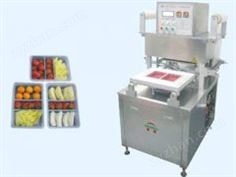 盒式長沙氣調鎖鮮包裝機