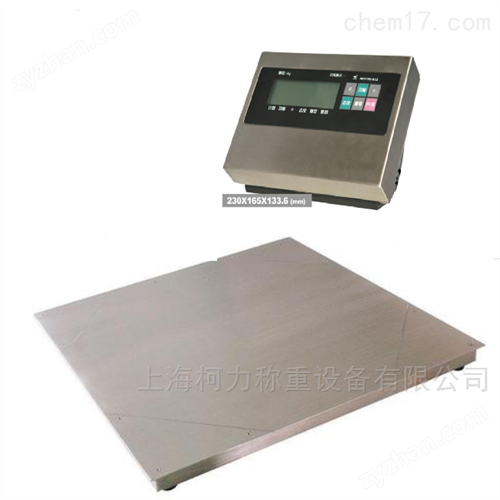 医药公司用1-3吨不锈钢地磅秤哪里有卖