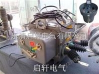 山东优质生产ZW20-12F/630-20柱上真空断路器包装