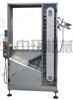 ZH-200軟管自動(dòng)上管機(jī)