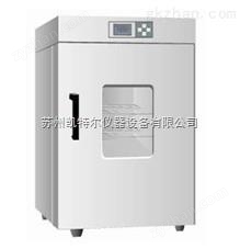 K-WL20010鼓風(fēng)干燥試驗(yàn)箱整機(jī)使用說(shuō)明書(shū)-蘇州凱特爾