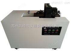 K-LQP寧波市交聯(lián)電纜切片機