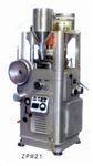 ZPW21旋轉式壓片機