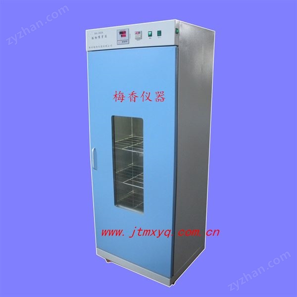 種子發(fā)芽箱350A 智能型發(fā)芽箱 智能程控帶 噴淋 恒溫恒濕圖片