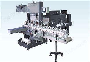 全自動袖口式套膜收縮包裝機
