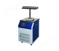 寧波新芝 凍干機