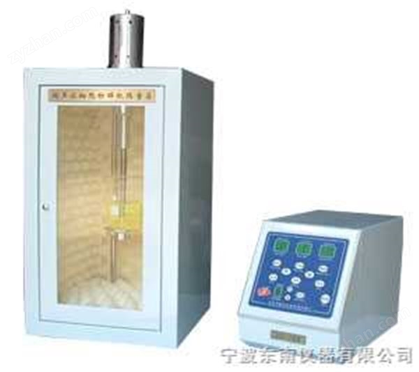 超声波细胞粉碎机 JY-750DT