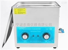 超聲波清洗機 SB-120D