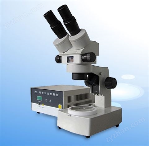 顯微熔點儀　XR4