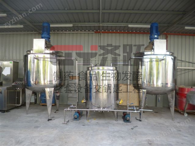 不锈钢配料罐