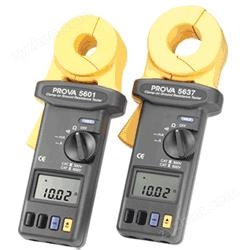 鉗式接地電阻計(jì) PROVA-5601