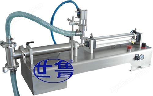 ��ʽ����Һ�������װ��