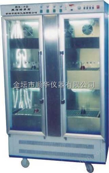 數(shù)顯振蕩培養(yǎng)箱廠商價(jià)格圖片