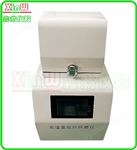 XINW-M48高通量組織研磨儀 48位